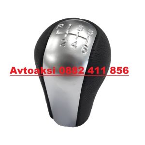 Avtoaksi