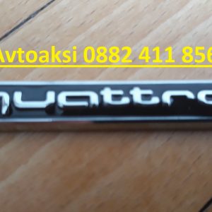 Avtoaksi