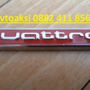 Avtoaksi