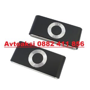 Avtoaksi