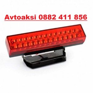 Avtoaksi