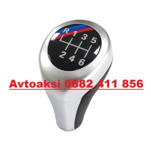 Avtoaksi