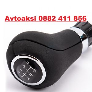 Avtoaksi