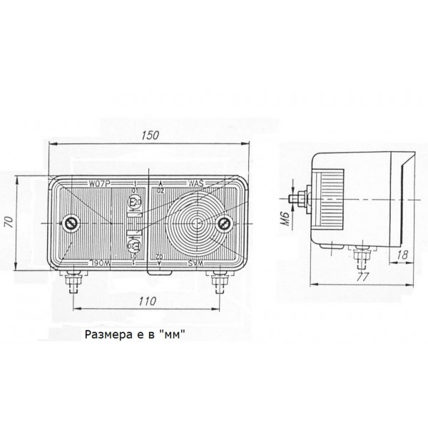 Предни Мигачи с габарити 2бр к-т 12V / 24V - Image 6