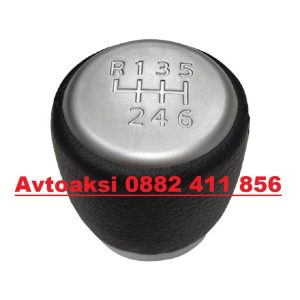 Avtoaksi