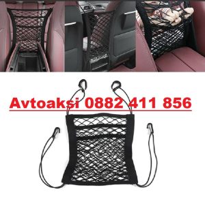 Avtoaksi