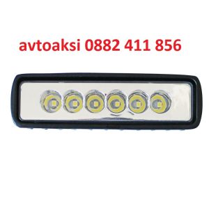 Avtoaksi