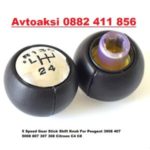 Avtoaksi
