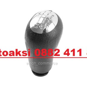 Avtoaksi