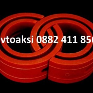 Avtoaksi