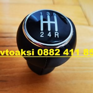 Avtoaksi