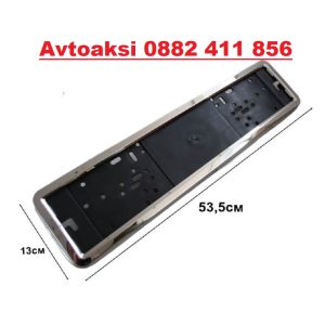Avtoaksi